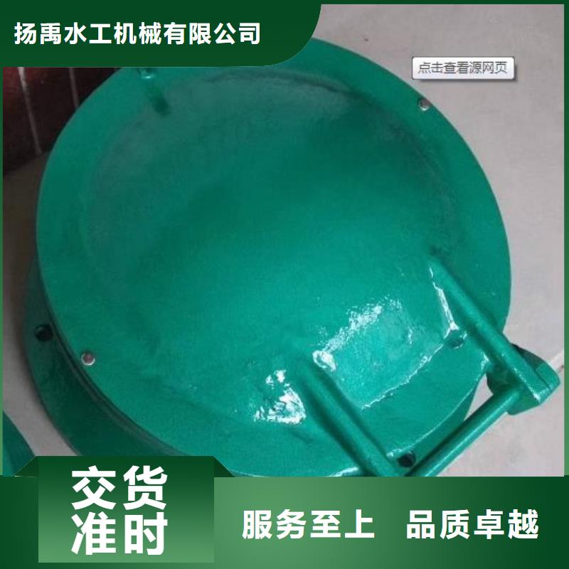 防倒灌拍门基地