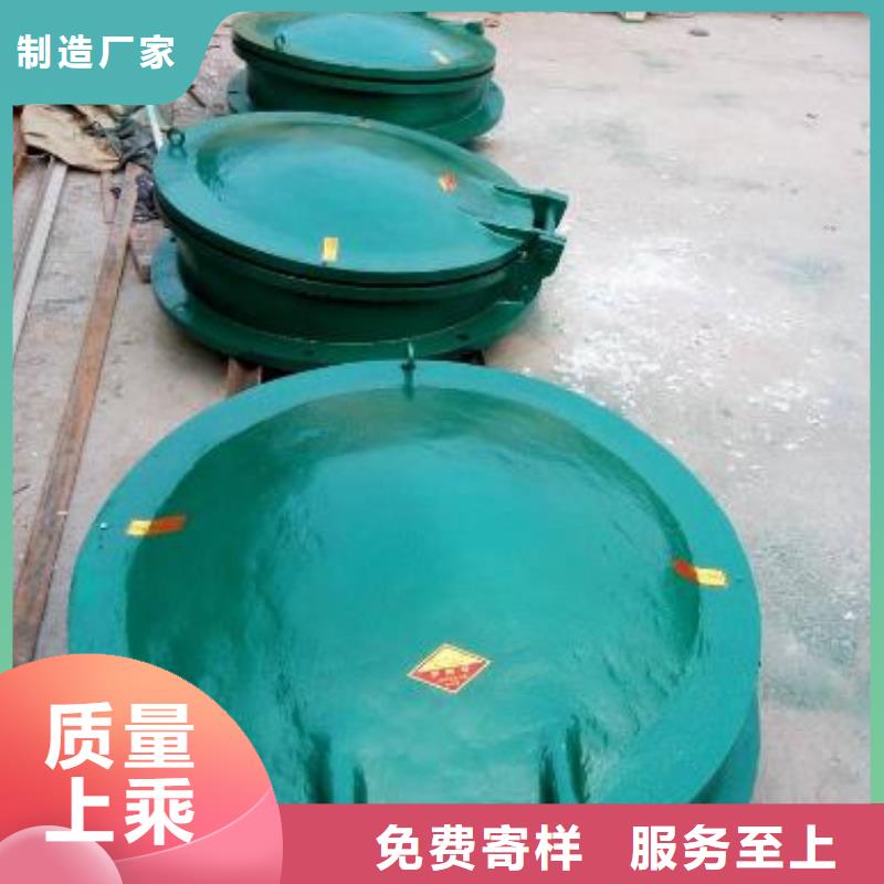 拍门_卷扬启闭机诚信商家