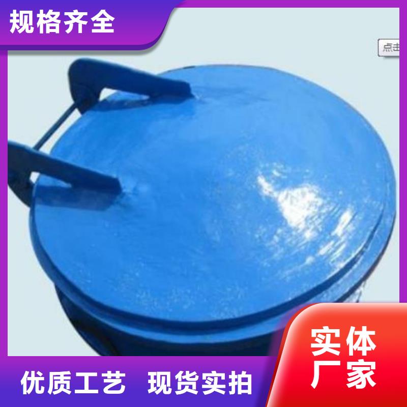 拍门售后完善