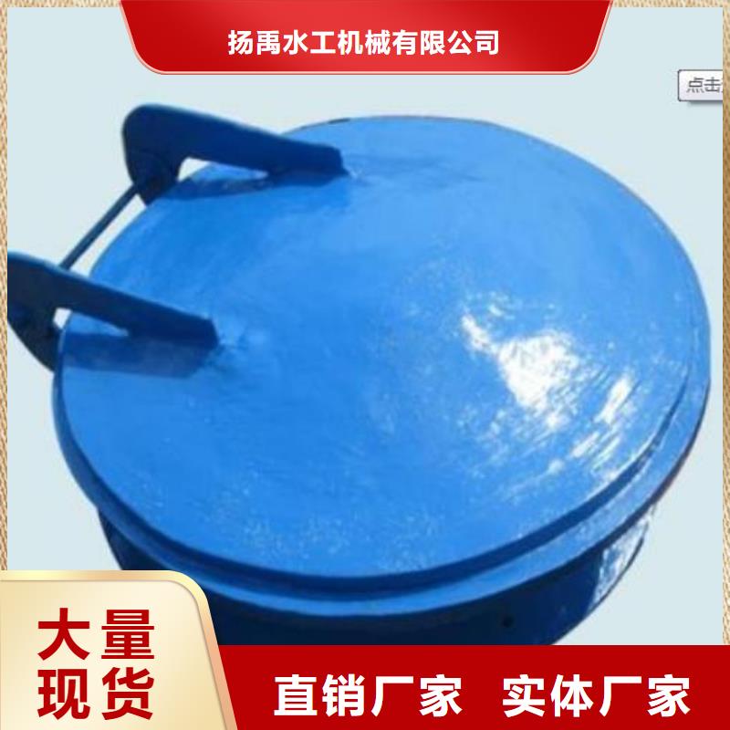 拍门严格把关质量放心
