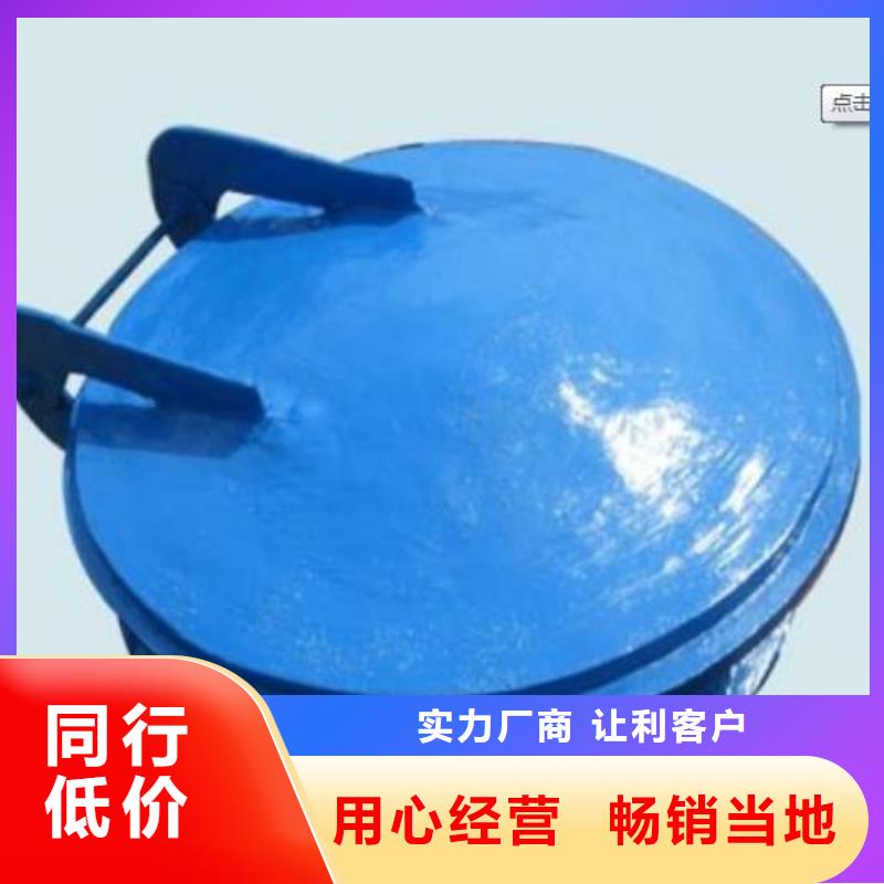 里水镇DN400铸铁拍门批发价