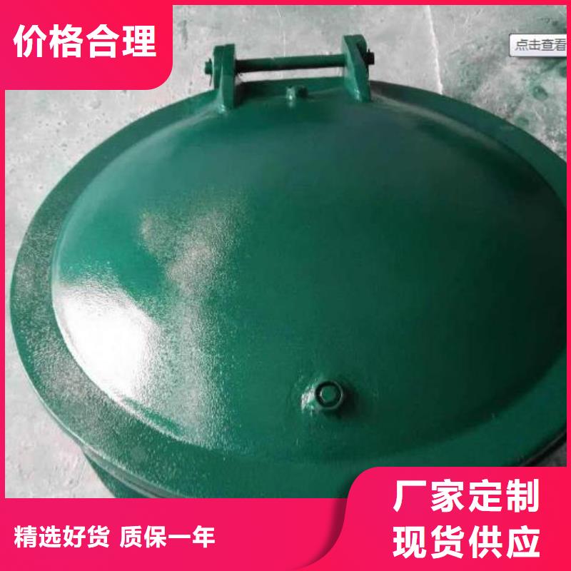 防倒灌拍门质保一年