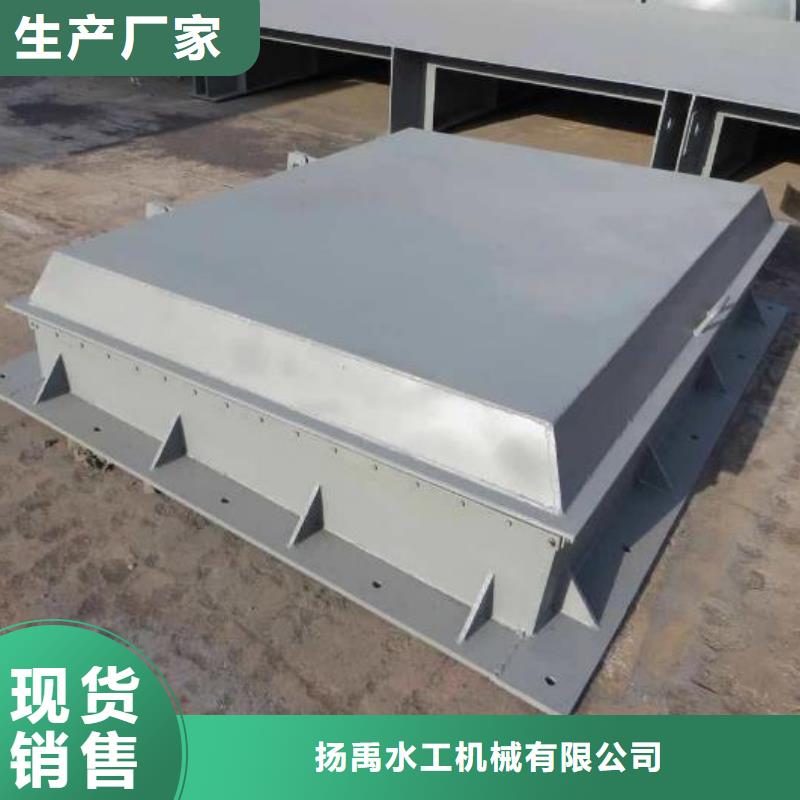 复合材料拍门DN800制造厂家