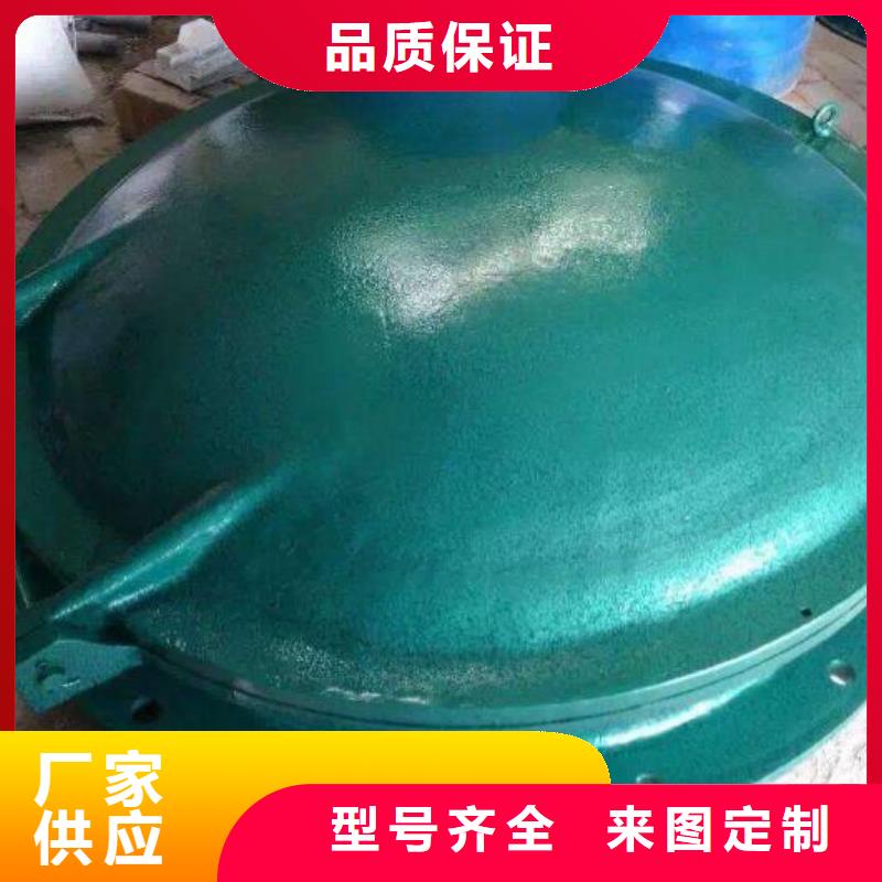复合材料拍门DN1200承诺守信