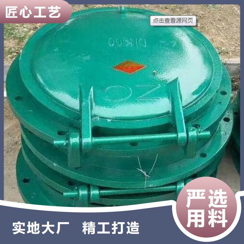 拍门质量看得见