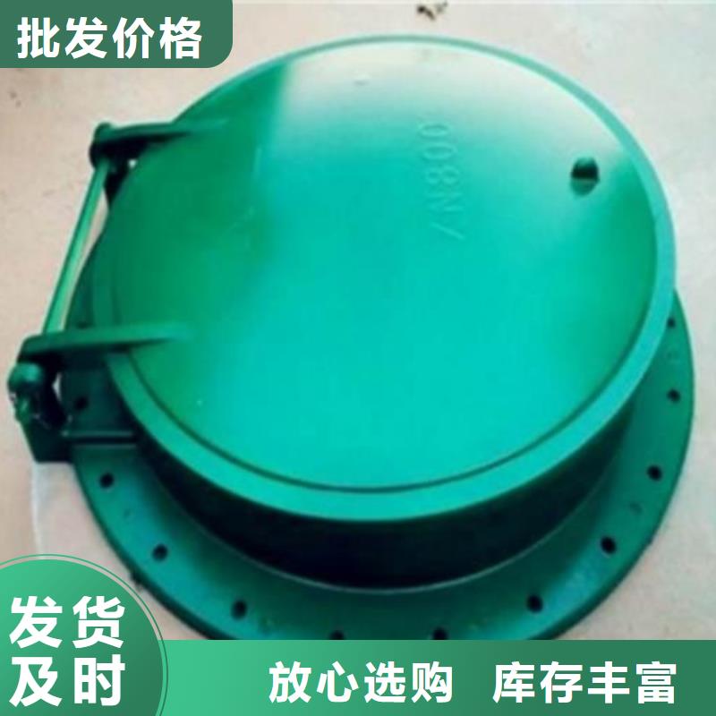拍门现货齐全