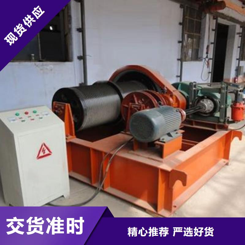 卷扬启闭机_钢制拍门厂家设计制造销售服务一体