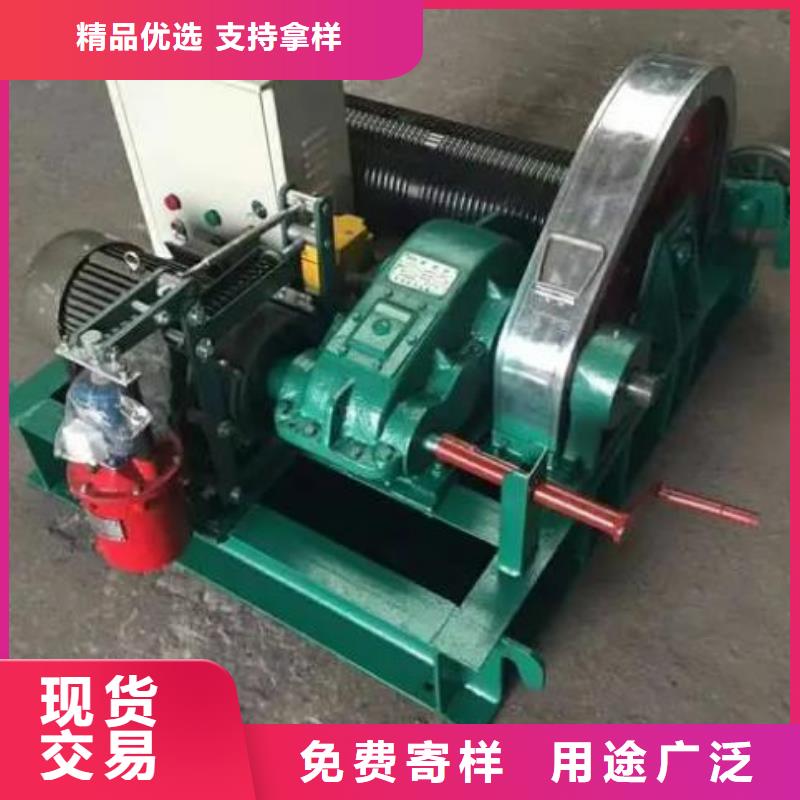 卷扬启闭机_钢制拍门厂家源头厂源头货