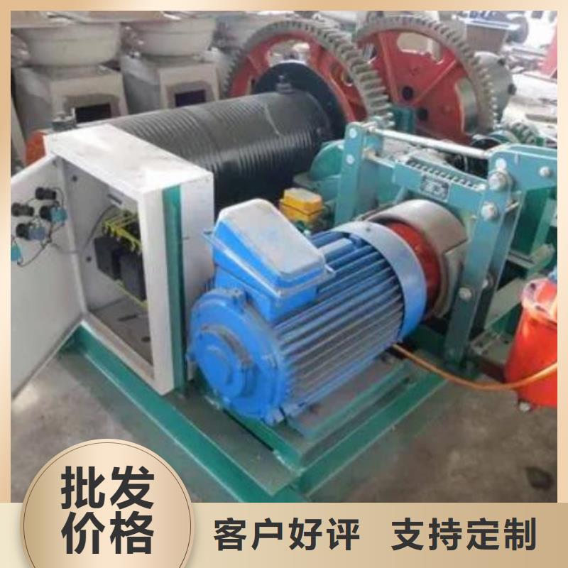 闭式卷扬启闭机厂家现货