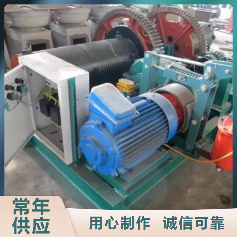 QPK63吨卷扬启闭机品质优