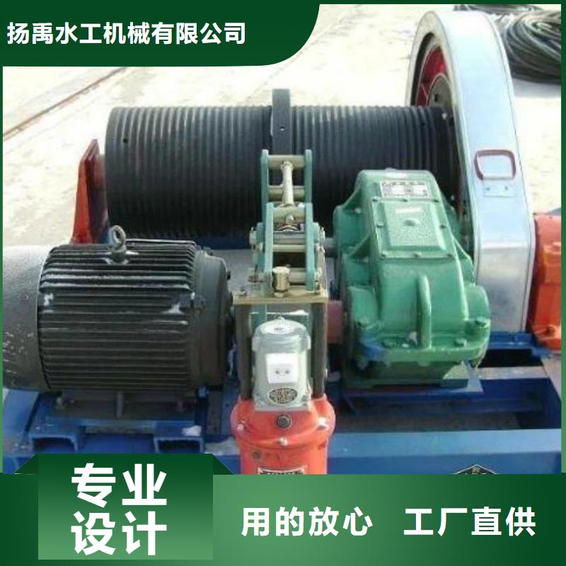 QPG160KN固定式卷扬启闭机实体厂家