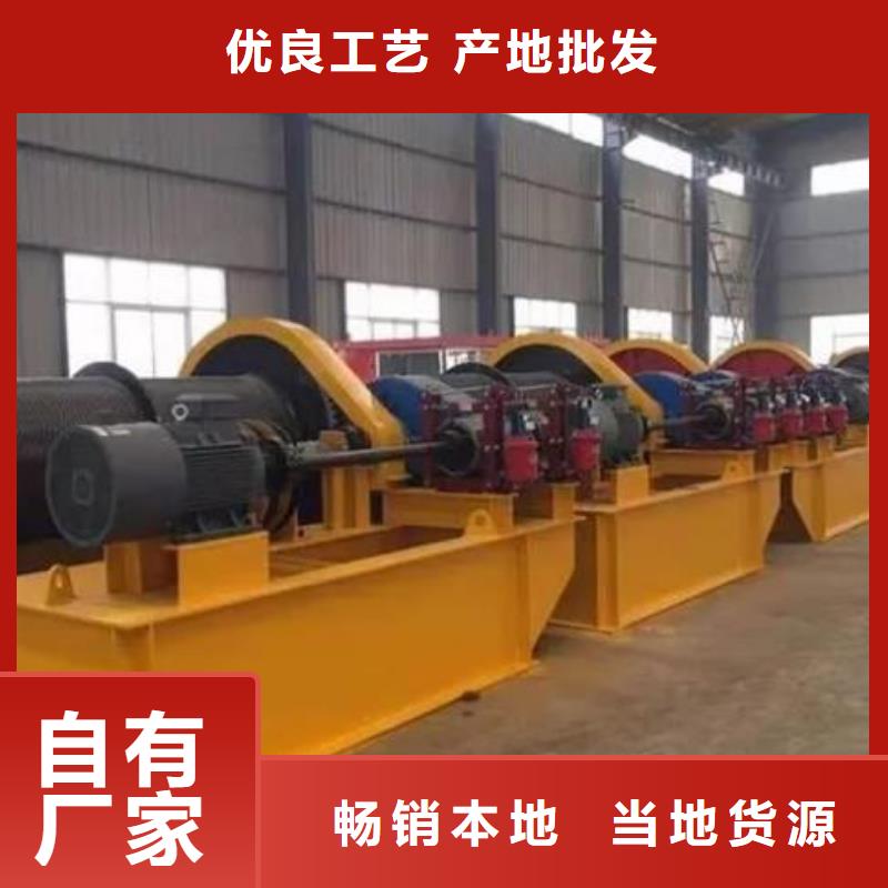 QPQ卷扬启闭机160KN按需定制