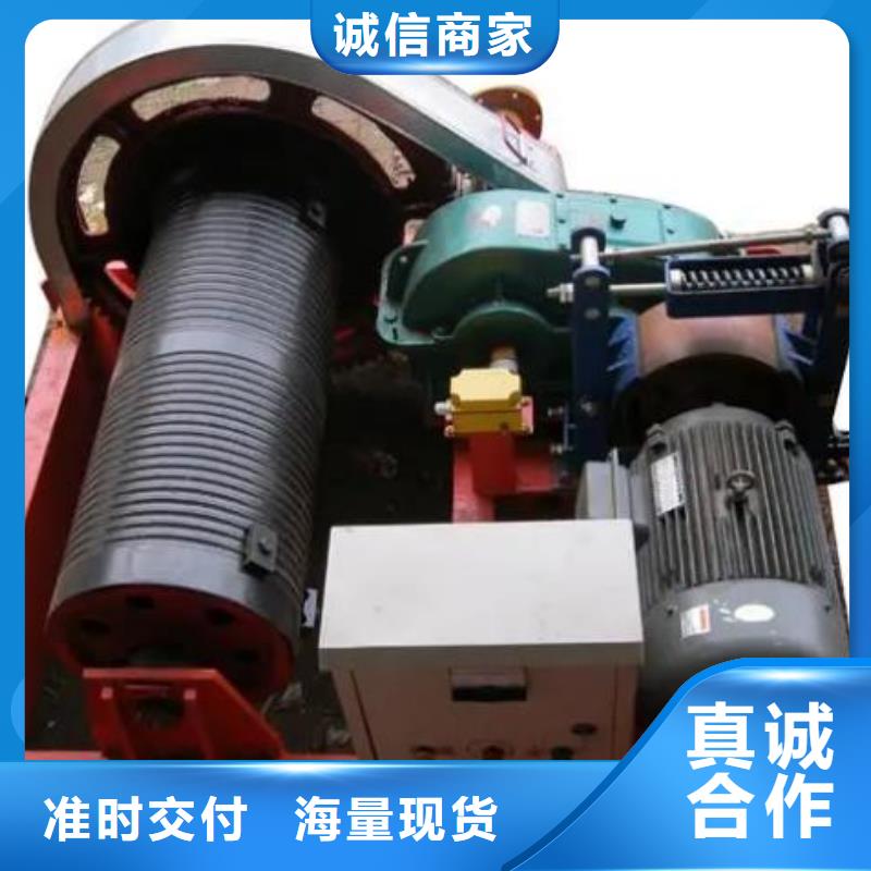 QPQ100KN卷扬启闭机制造厂家