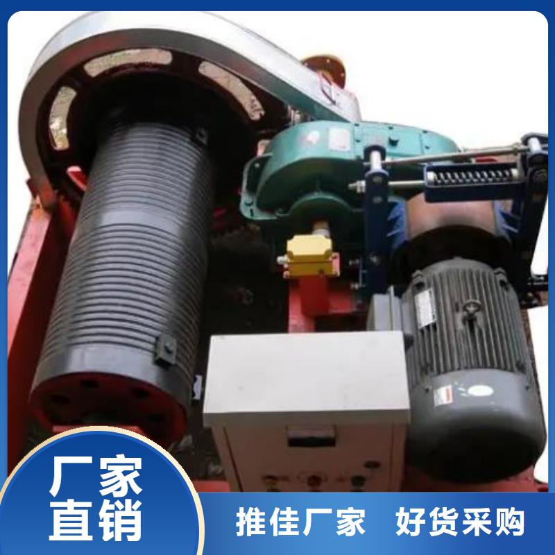 QPQ40吨卷扬启闭机制造厂家