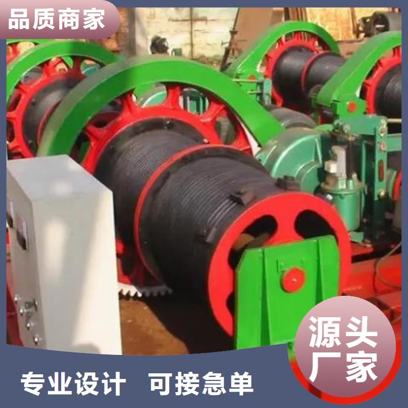 QPQ100KN卷扬启闭机供应商