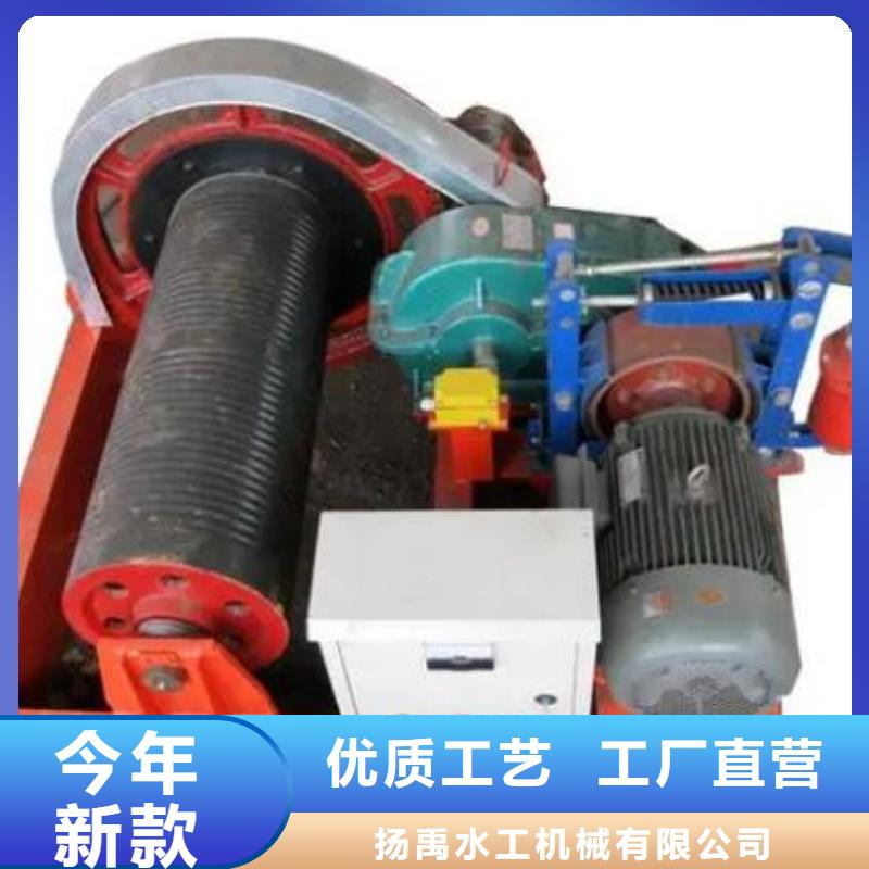 QPK卷扬启闭机160KN诚信厂家