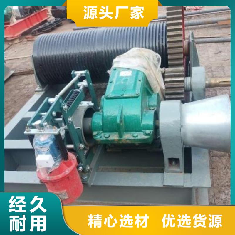 卷扬式启闭机供应商