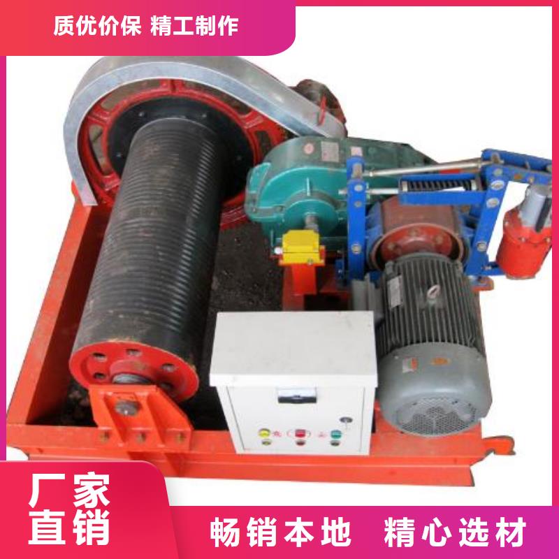 启闭机厂家现货