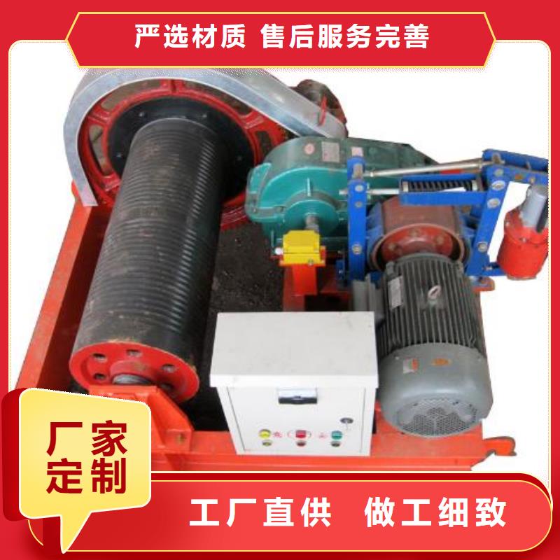 QPQ100KN卷扬启闭机诚信厂家