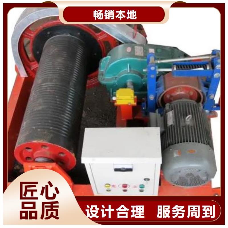卷扬启闭机销售的是诚信