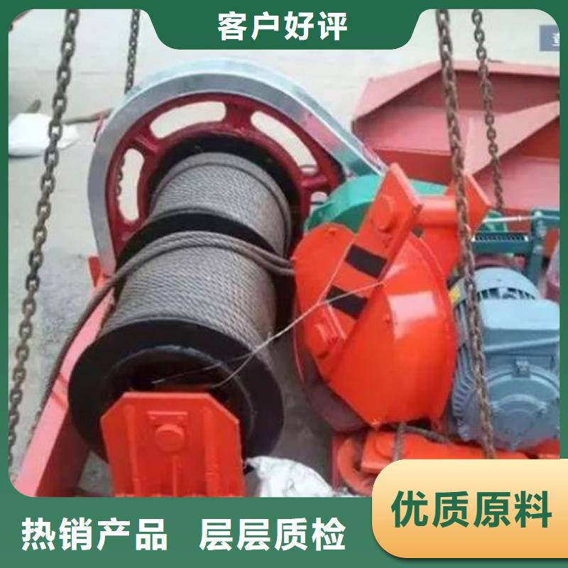  卷扬启闭机产地批发