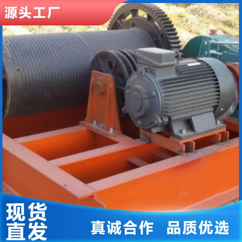 QP160KN固定式卷扬启闭机QPK160KN固定式卷扬启闭机供应商
