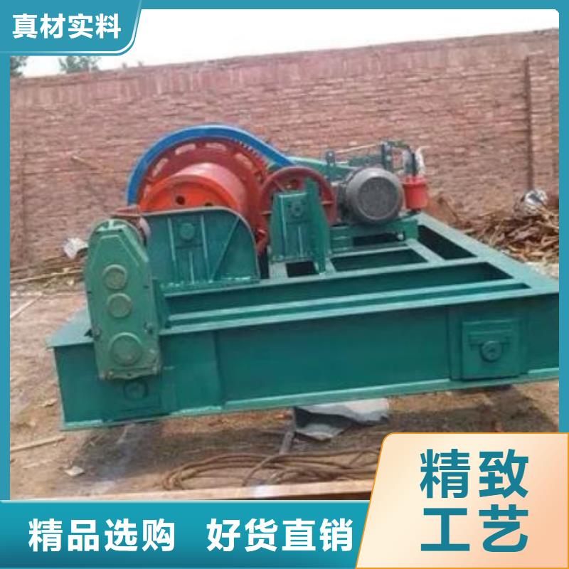 卷扬启闭机销售的是诚信
