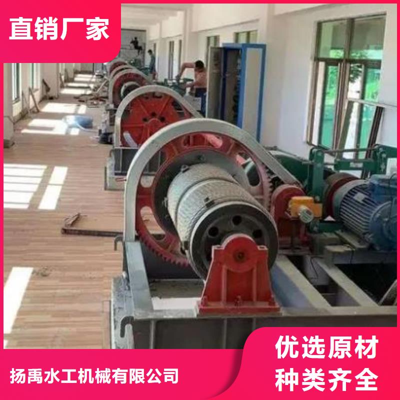 QPK卷扬启闭机160KN诚信厂家