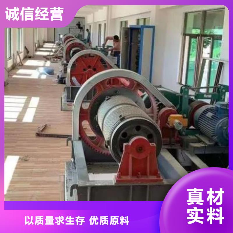 卷扬启闭机销售的是诚信