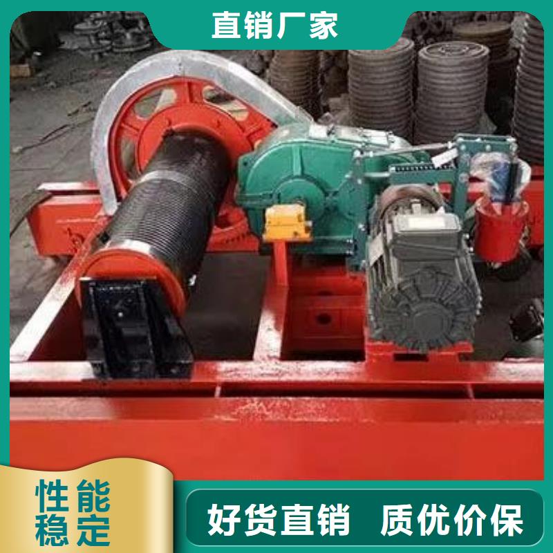 QPQ100KN卷扬启闭机生产厂家