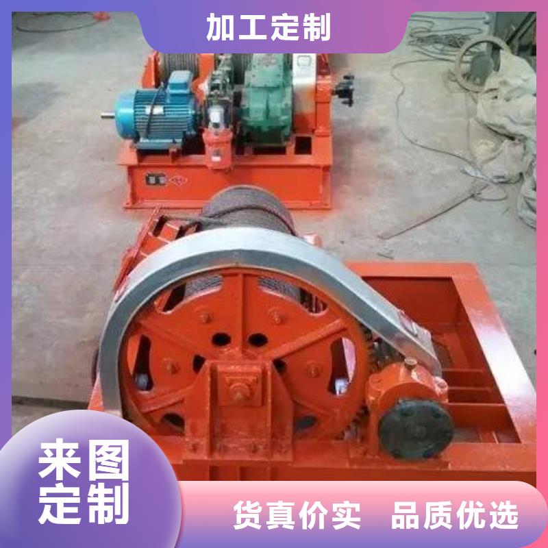 QPQ40吨卷扬启闭机制造厂家