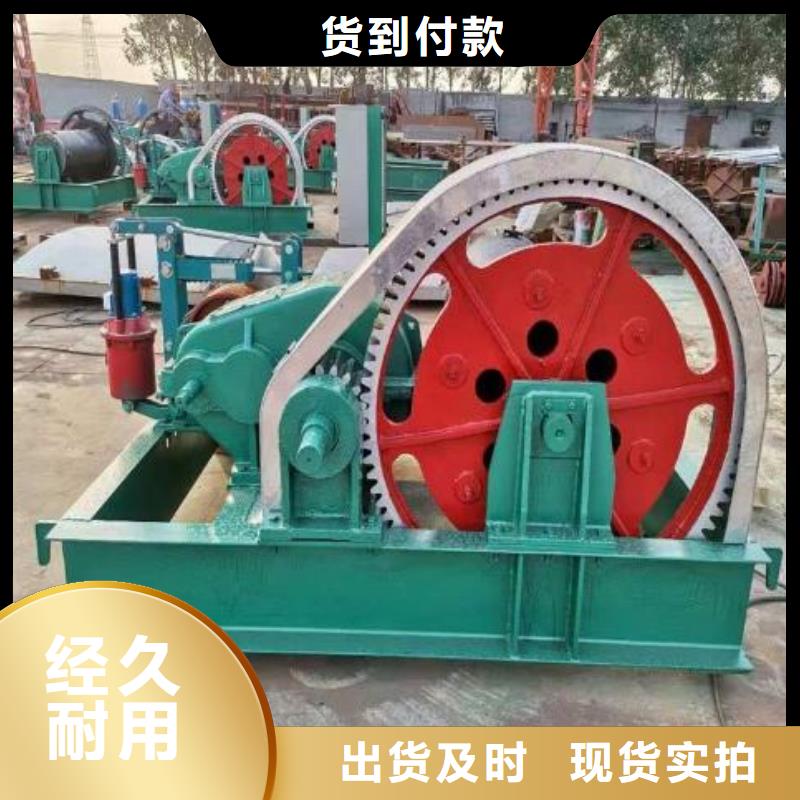 QPQ100KN卷扬启闭机供应商