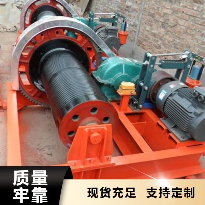闭式卷扬启闭机正规厂家