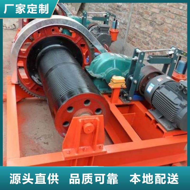QP160KN固定式卷扬启闭机QPK160KN固定式卷扬启闭机供应商