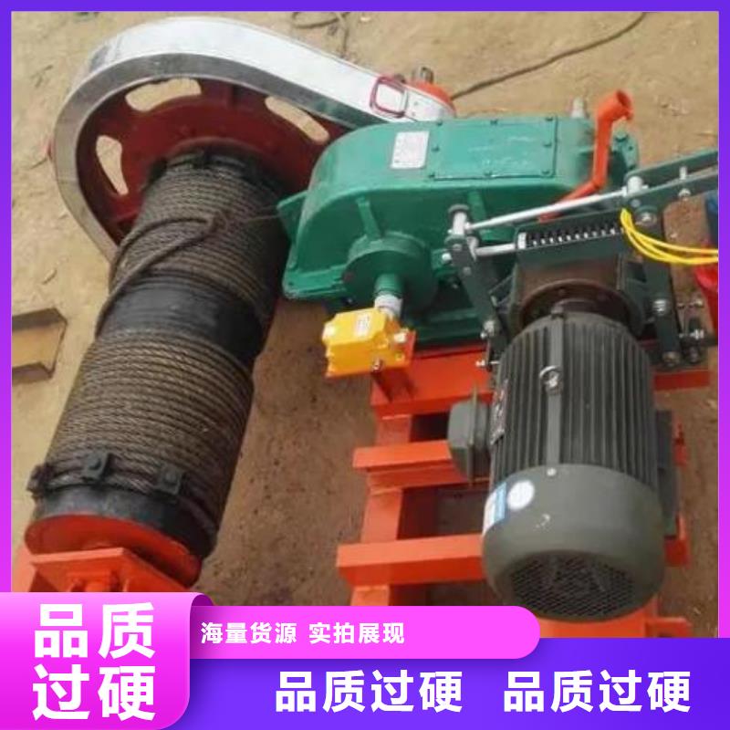 卷扬启闭机品质信得过