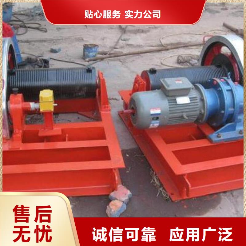 QPQ高扬程卷扬式启闭机批发零售