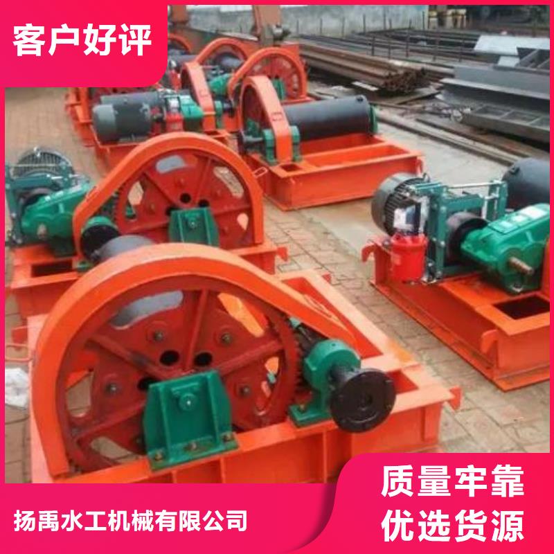QPK卷扬启闭机250KN按需定制