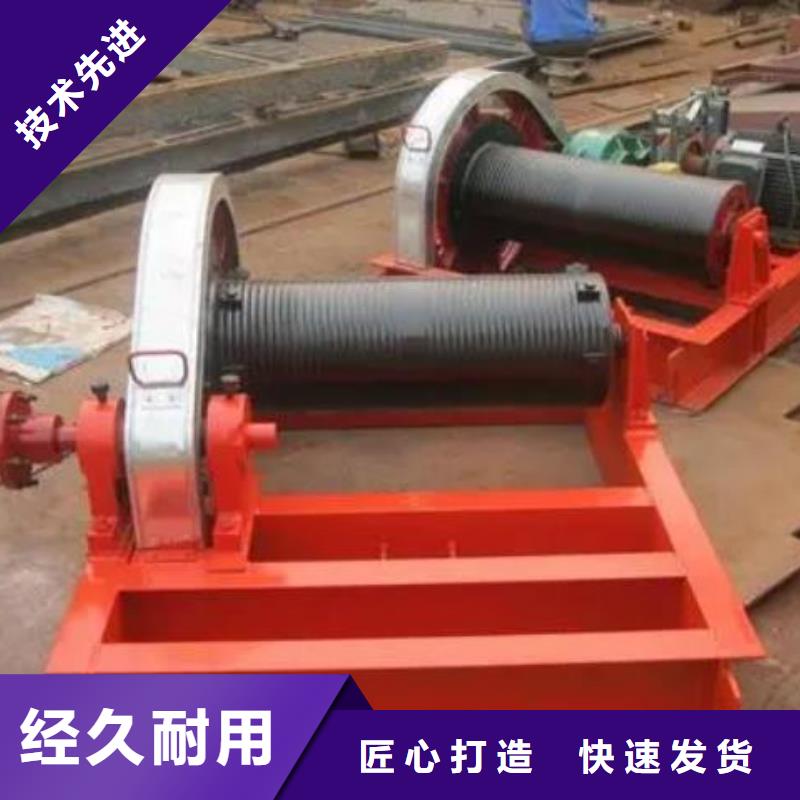 QP160KN固定式卷扬启闭机QPK160KN固定式卷扬启闭机厂家现货