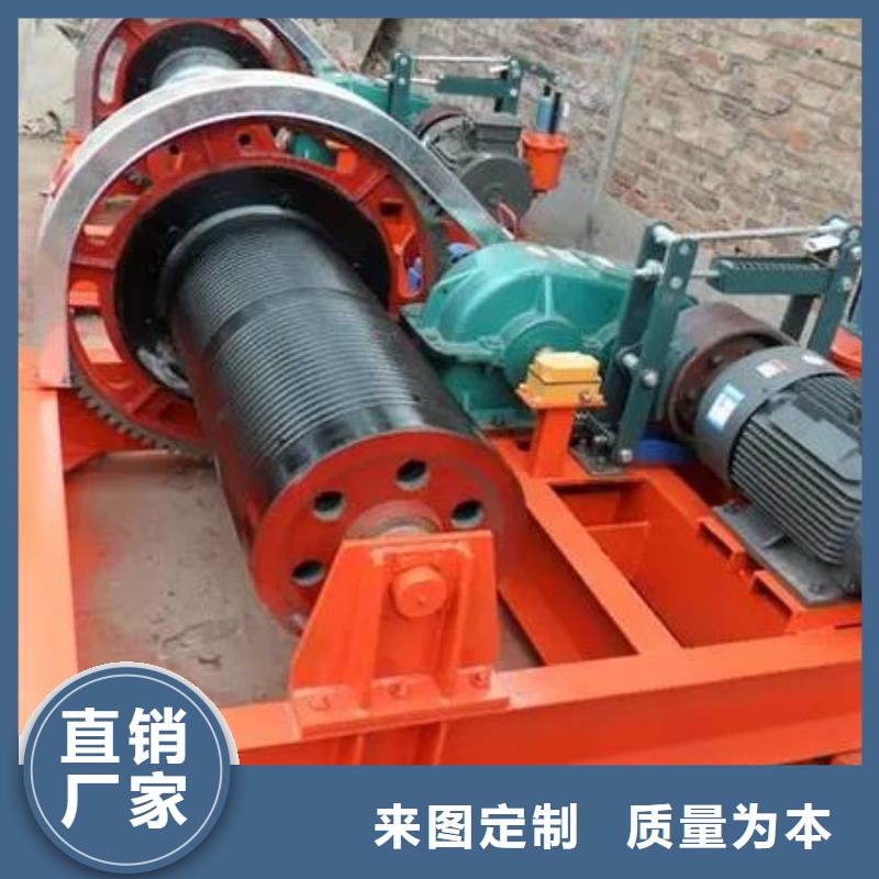 卷扬启闭机销售的是诚信