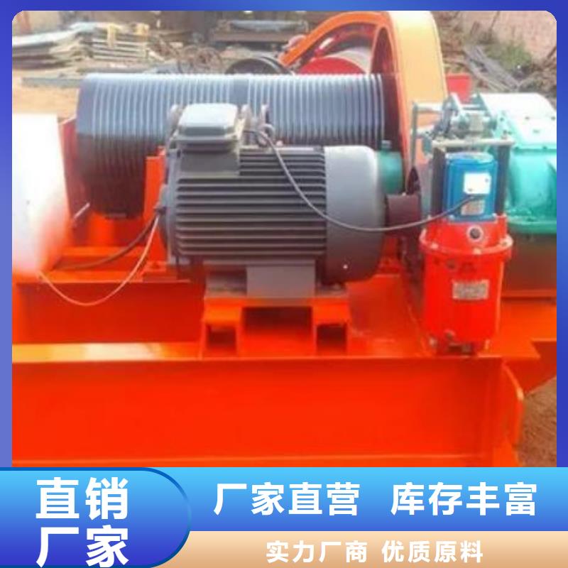 QPQ100KN卷扬启闭机生产厂家