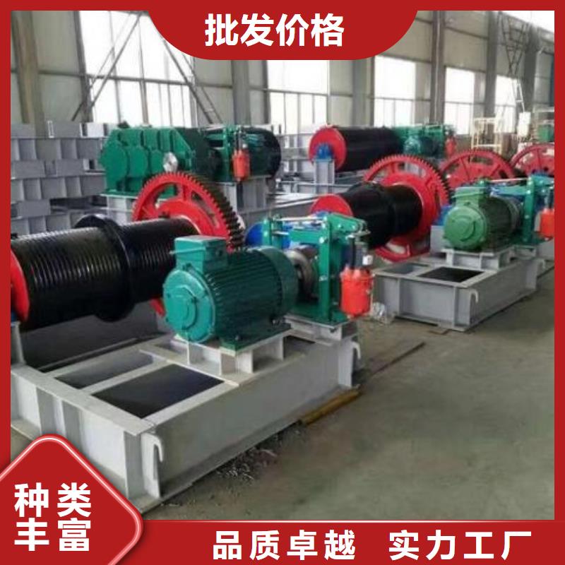 卷扬启闭机厂家实力雄厚