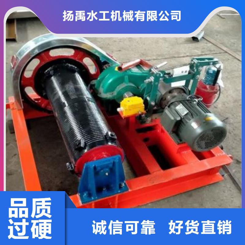 卷扬启闭机厂家实力雄厚