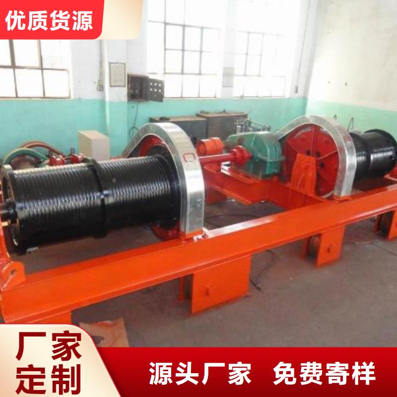 QPQ100KN卷扬启闭机供应商