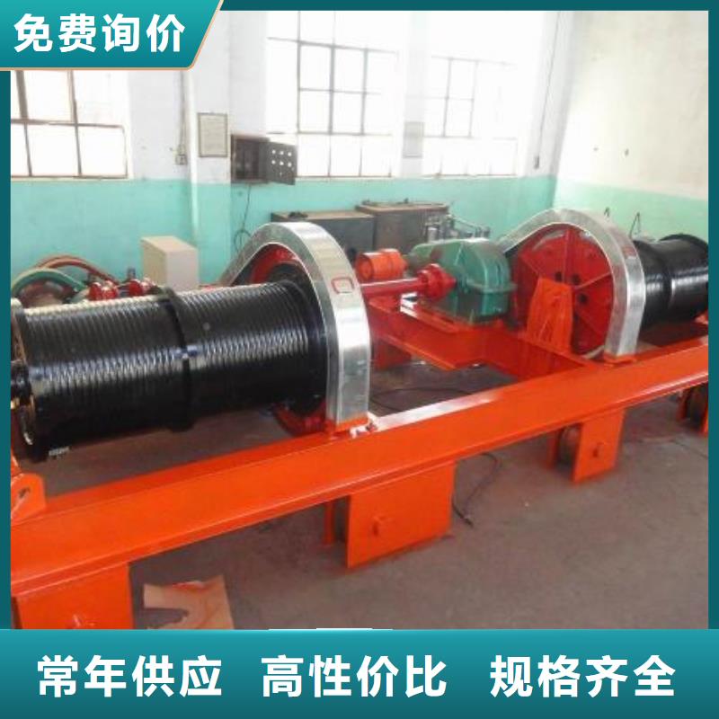 QPQ250KN卷扬启闭机正规厂家