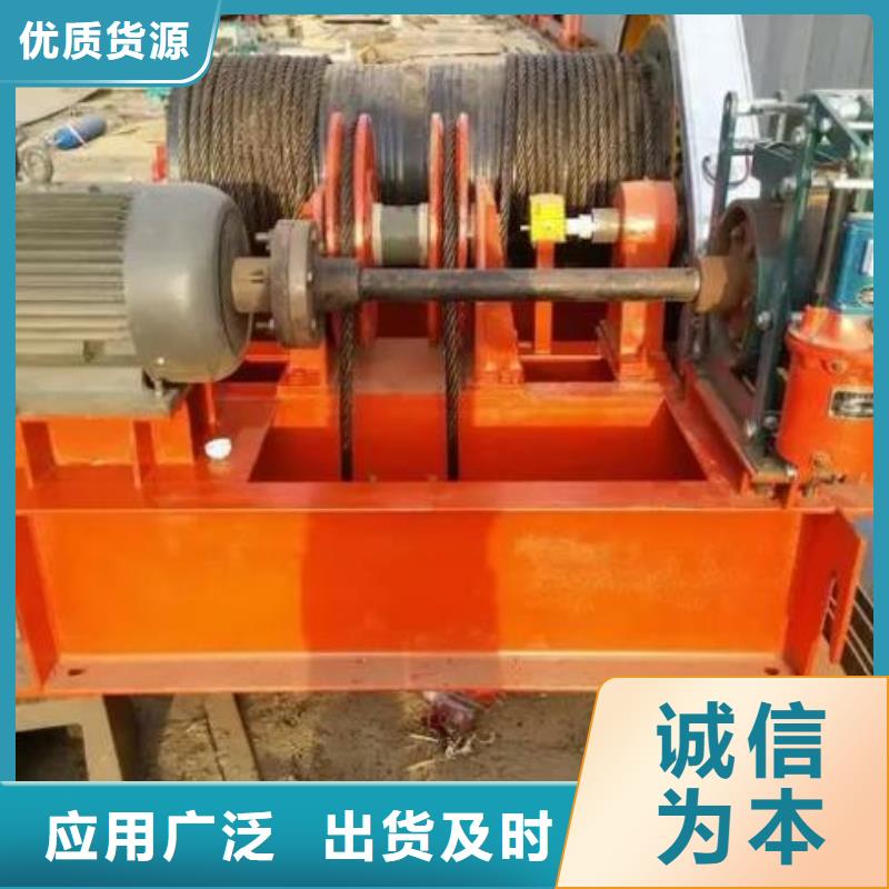 QPQ100KN卷扬启闭机制造厂家