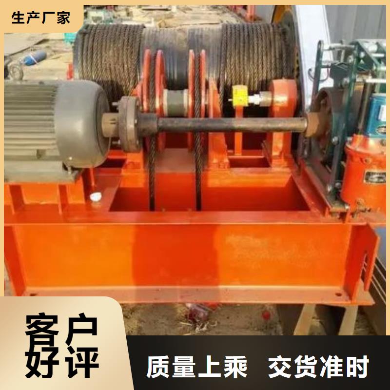 QP160KN固定式卷扬启闭机QPK160KN固定式卷扬启闭机供应商