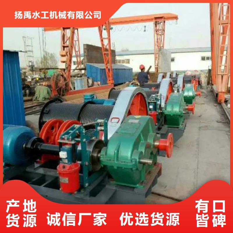 【卷扬启闭机_封闭式启闭机热销产品】