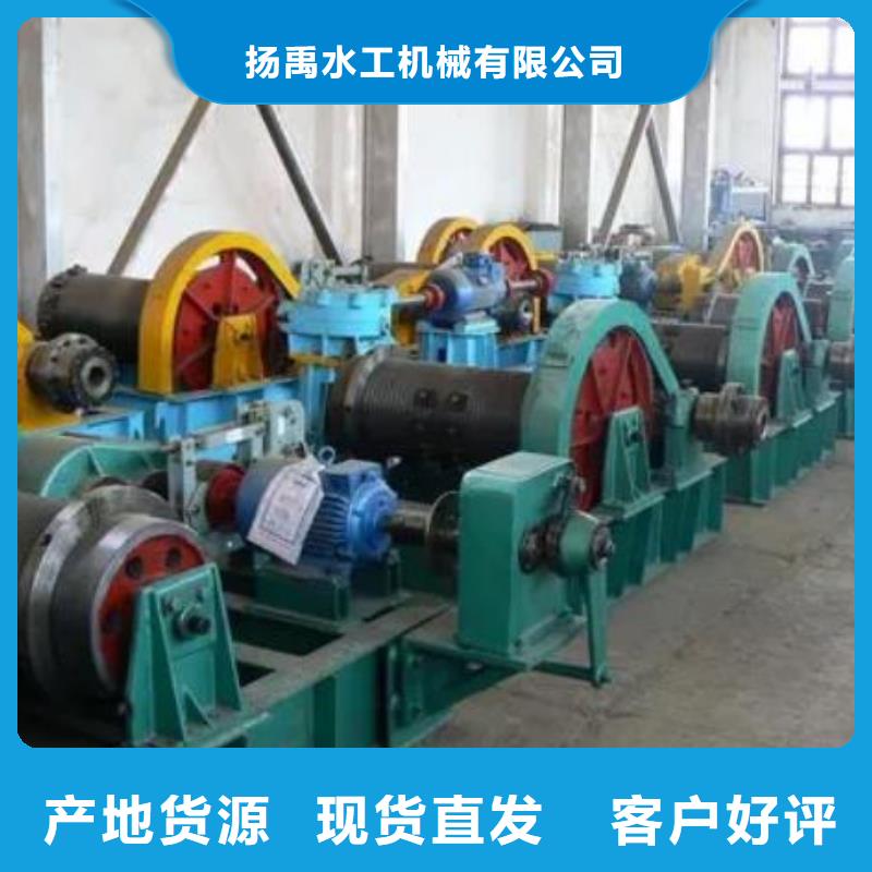 QPQ100KN卷扬启闭机诚信厂家