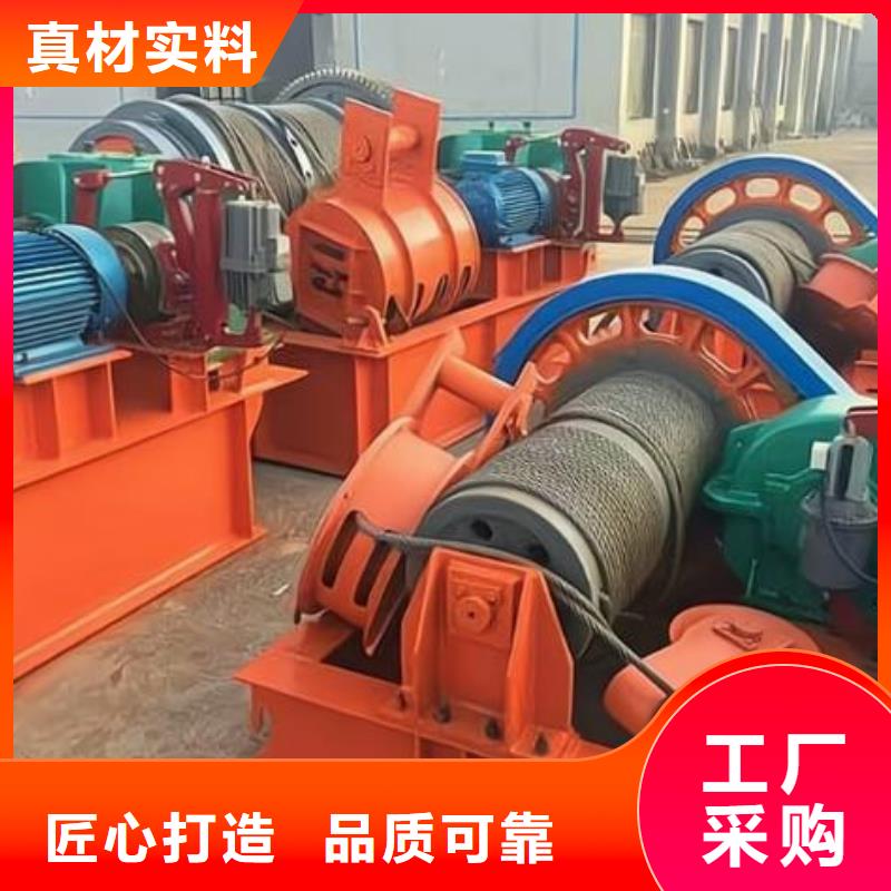 卷扬启闭机,铸铁闸门实力优品