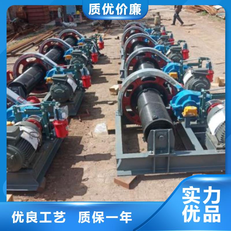 QPQ高扬程卷扬式启闭机诚信厂家